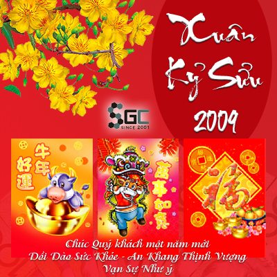 xuan-sgc2009