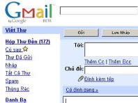 gmail1