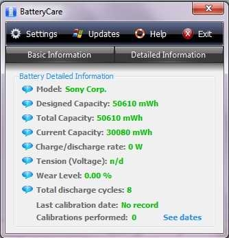 BatteryCare-4